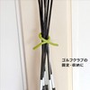 Cowboy Wiggle Lock Long 40cm Green