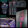 Emons LED Curtain Light, Dot Picture Anime, 400 Balls, 6.6