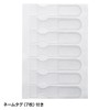 Sanwa Supply TAP-F37-3ZSR Power Strip 7 Outlet (3P) 3 m