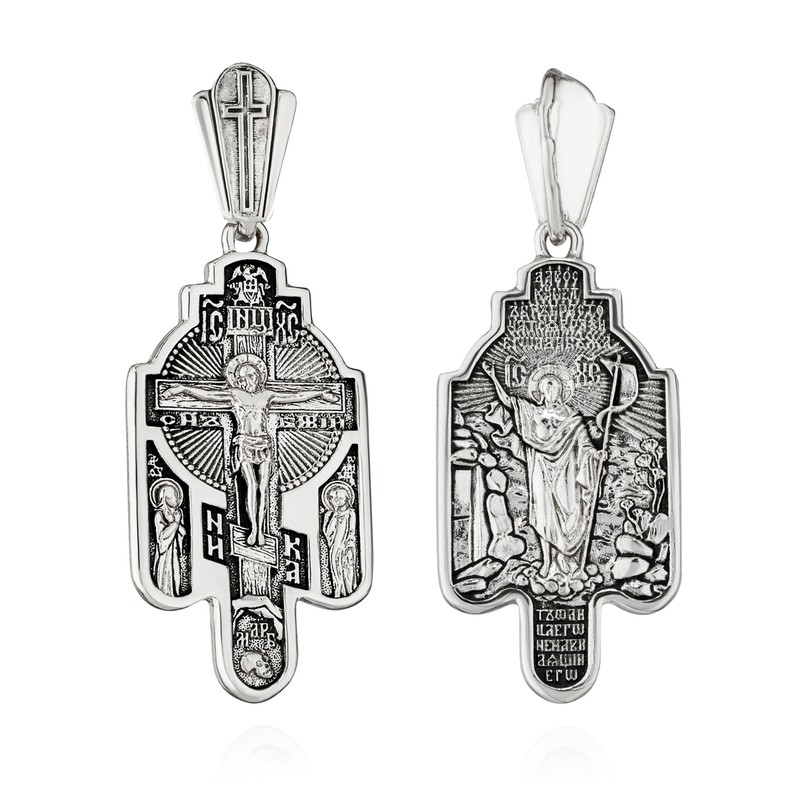NKlaus 15506 Pendant 925 Silver Crucifix & Resurrection of Christ