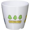 Markei Kidorikko C3 KD Cup, Small