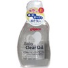 Pigeon Baby Clear Oil, 2.7 fl oz (80 ml), N,