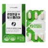 From Bio Byunghun Lee Boswellia extract powder complex for joints