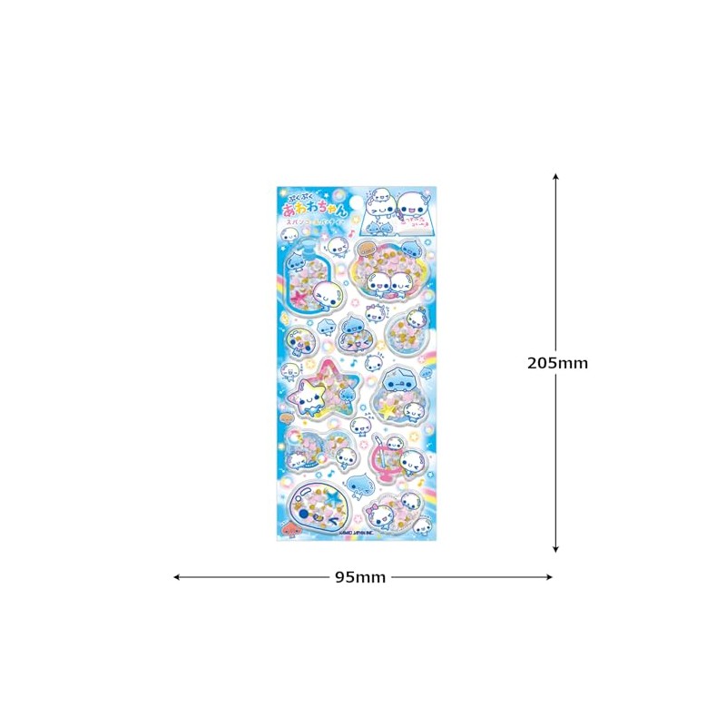 Kamio Japan Sticker Sequin Party Sticker Awawa-chan 230552
