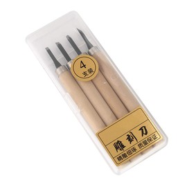 Wood Carving Tool, 4pcs Rubber Stamp Carving Knife Manual Sharpener for DIY Art Craft Carpentry Beginners Amateur (Number two)