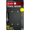 SK11 SATH-SC-SL-L Aluminum Tool Hook, SC, L, Up to 6.6