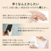 Additive-Free Soap Foaming Hand Soap Refill, For Those Who Aim