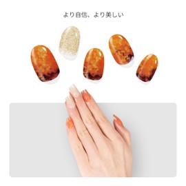 Topforce Nail Seal, Curing Type, Gel Nail Seal, Curing Type (20 Pieces), Gel Nail Seal, Hand Use, Mini Gel Lamp, Nail Seal, Gel Nail Stick, Long Lasting, Gel Nail Seal, Popular Design, Easy Off
