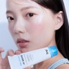 SNP PDRN + ECTOIN UV Aging Recovery Sun Serum 50ml