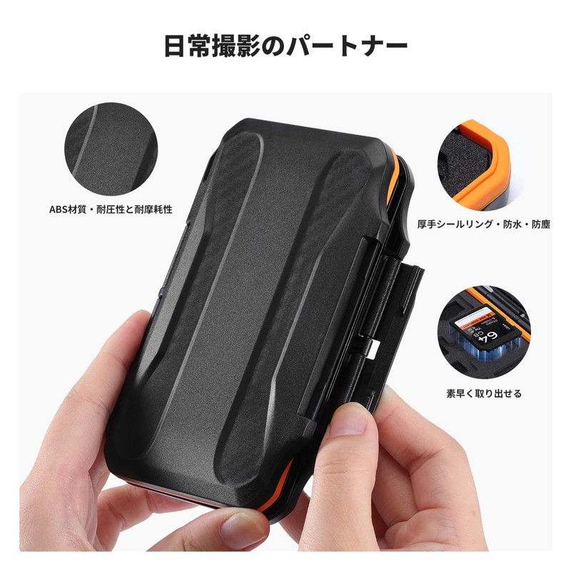 K&F CONCEPT Large Capacity 36 Slots Memory Card Case