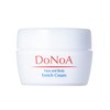 Donoa Moisturizing Cream Hydrolyzed DNA-Na Moisturizing Ingredients Formulated