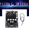 HIFI Digital Power Amplifier Board Professional 2.0 Channel Class D