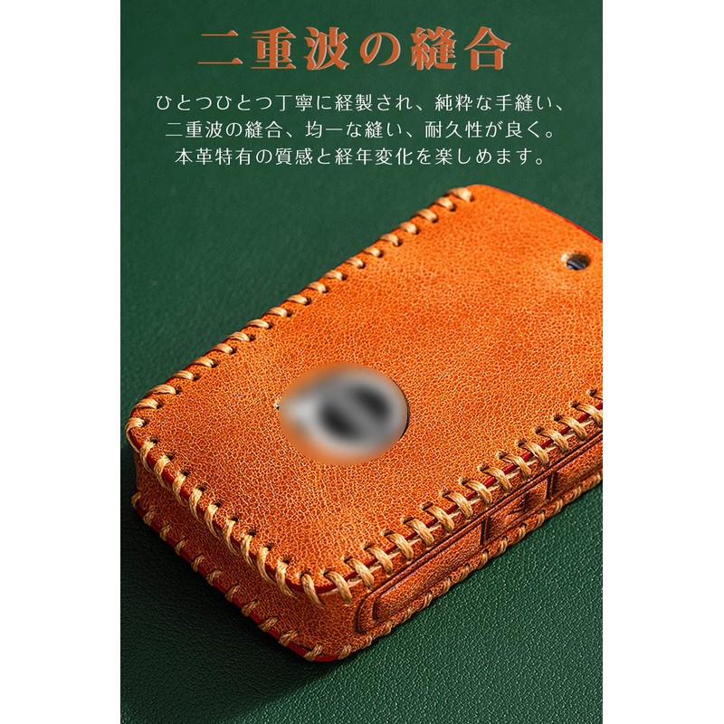 LETINGFAR Key Case for Volvo Smart Key Case Key Cover