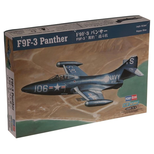 HobbyBoss 87250-1/72 F9F-3 Panther