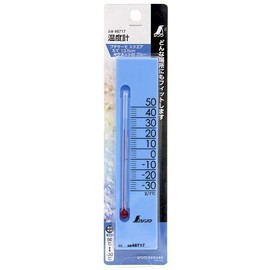 Shinwa Sokutei 48717 Petite Thermometer, Square, Blue, 5.3 inches (13.5 cm)