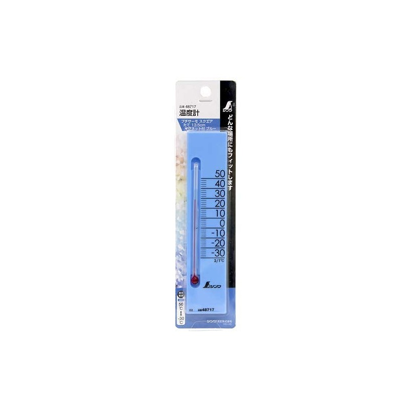 Shinwa Sokutei 48717 Petite Thermometer, Square, Blue, 5.3 inches (13.5