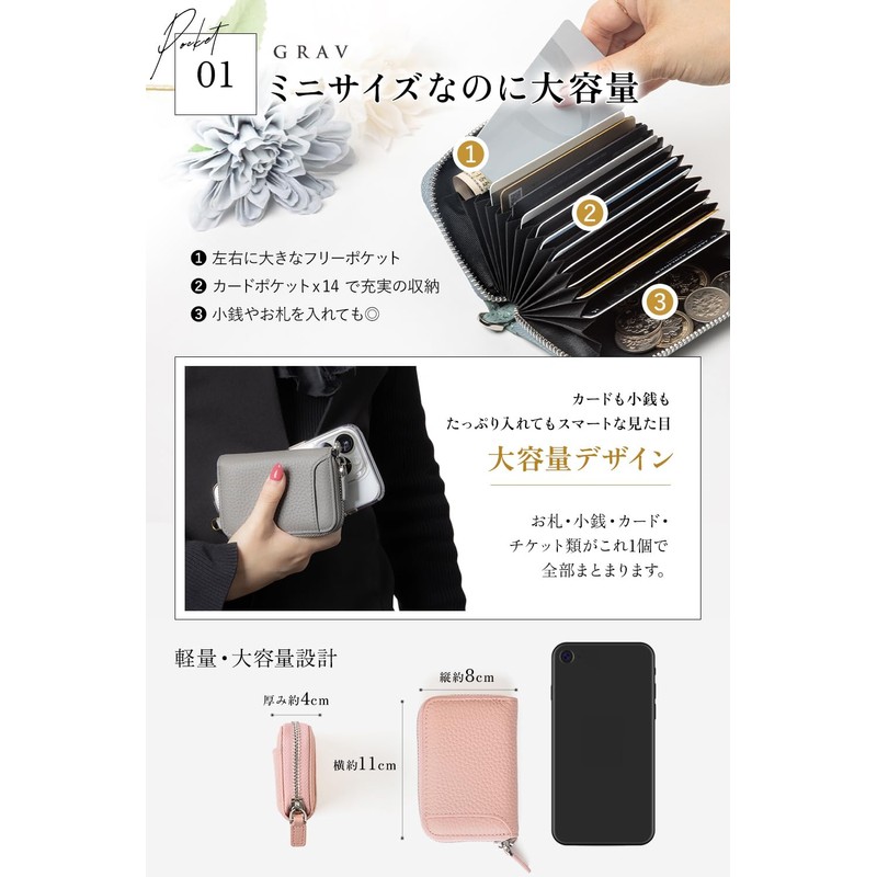 Grav 180 Degree Open for Easy Use, Genuine Leather, Credit