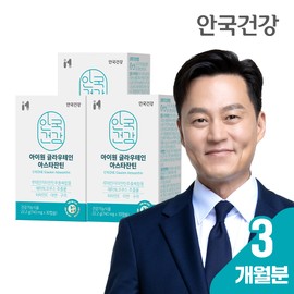 Anguk Health [3-month supply] Anguk Health I-One Glautein Astaxanthin Pycnogenol Bilberry 30 capsules, 3 units / [3개월분] 안국건강 아이원 글라우테인 아스타잔틴 피크노제놀 빌베리 30캡슐, 3개