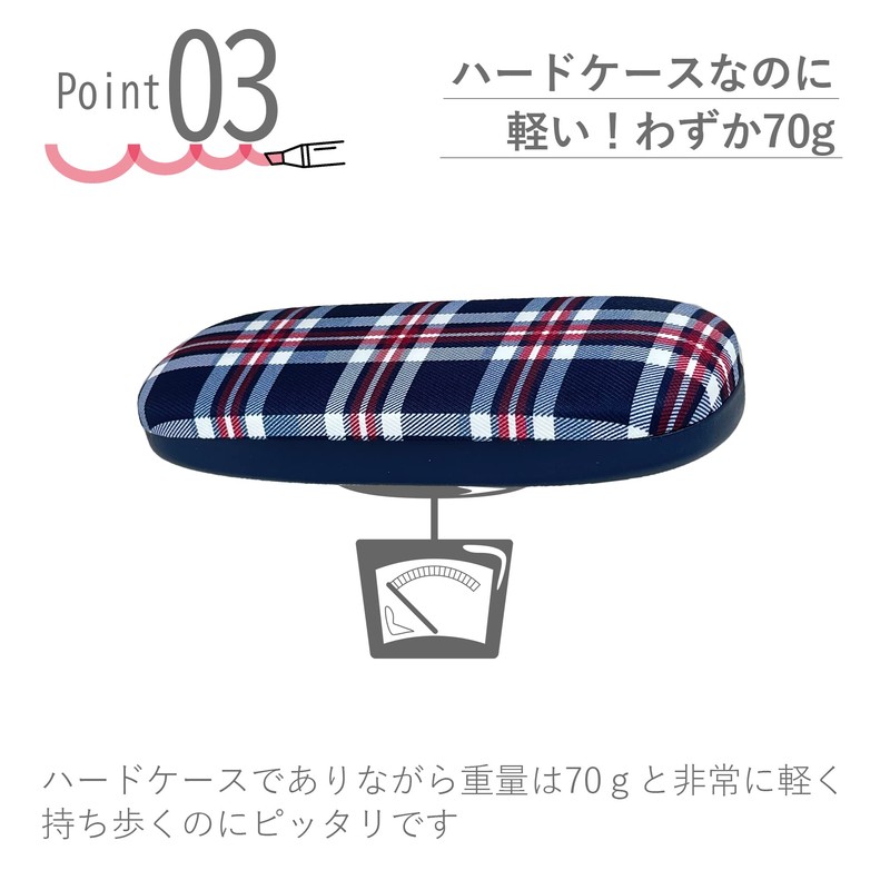 CHARMANT MT565 Glasses Case, Checkered Pattern, Hard Case, Slim, Compact,
