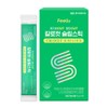 Philip Fillive Calocut Slim Stick 1 Box (14 Packs) / 필리브 칼로컷 슬림스틱 1박스 14포