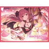 Chara Sleeve Collection Matt Series Princess Connect! Re:Dive Io (No.