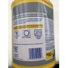 Zep Commercial ZU5051282 Fast 505 Degreaser & Cleaner 128 FL