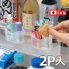 Inomata Storage Pocket, For Refrigerators, Mini Size, Pack of 2