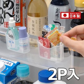 Inomata Storage Pocket, For Refrigerators, Mini Size, Pack of 2