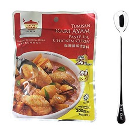 Tean's Gourmet Malaysian Traditional Cuisine Tumisan Kari Ayam Paste for Chicken Curry (2 Pack) + One NineChef Spoon