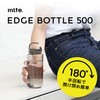CBJAPAN EDGE BOTTLE 500 mlte Water Bottle with Memory, Blue,