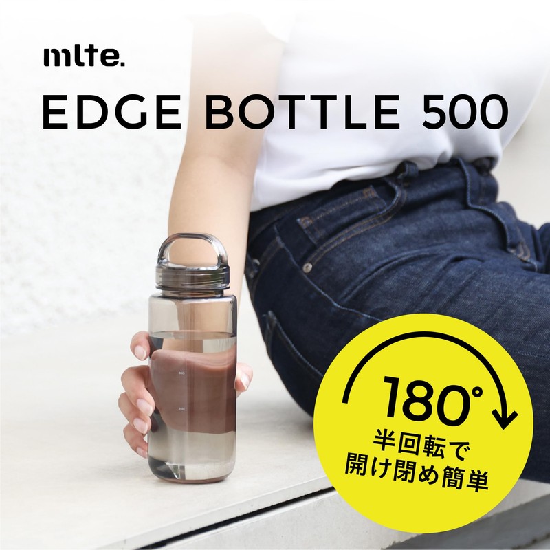 CBJAPAN EDGE BOTTLE 500 mlte Water Bottle with Memory, Blue,