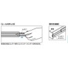 Sugatsune Industries LAMP 3618-200 3-Level Horizontal Sliding Rail, Fully Sliding,