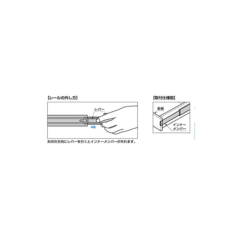 Sugatsune Industries LAMP 3618-200 3-Level Horizontal Sliding Rail, Fully Sliding,
