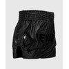 Venum Men's Standard Inferno Muay Thai, Black/Black