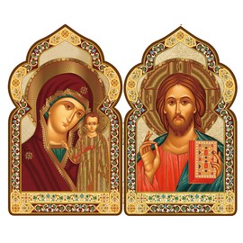Christ The Teacher and Virgin of Kazan Orthodox Icon Diptych Church Dome Shape 7 1/2 Inch, Religious Gift for Her, Him