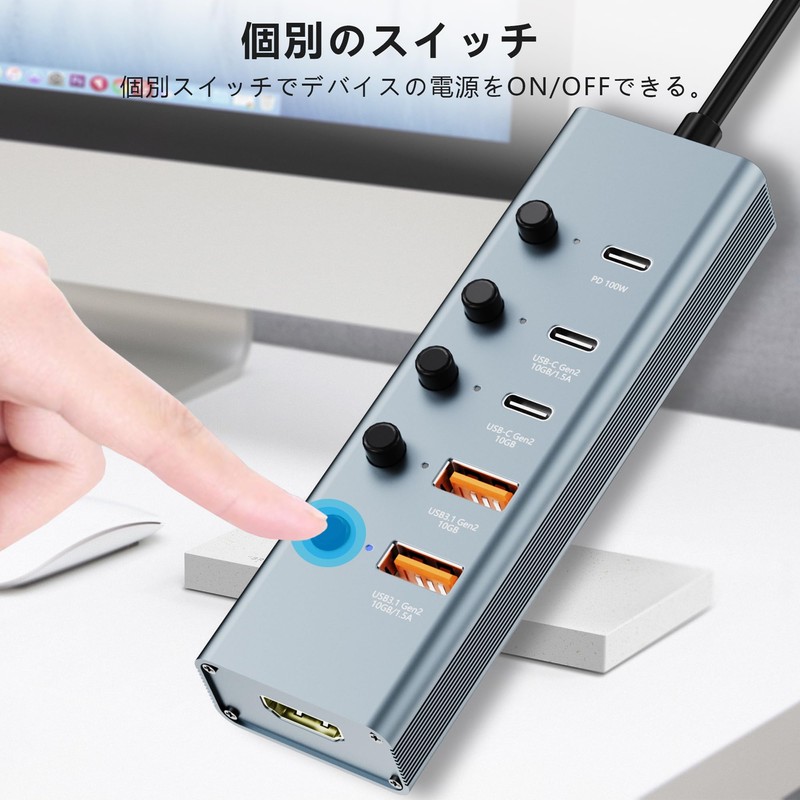 USB Hub, Type-C USB C Hub, 6 in 1 Docking