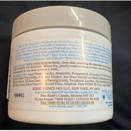 Kiehl's Rare Earth Deep Pore Cleansing Masque (4.2 fl oz | 125 ml)
