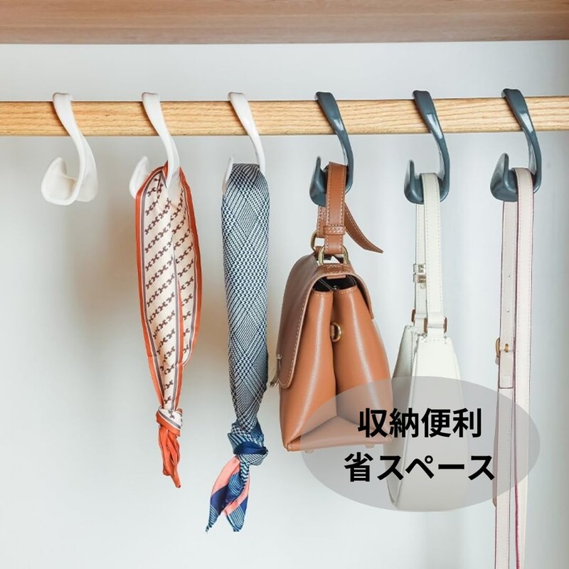 CocoFill Bag Hanger Bag Hook Bag Belt Hat Storage Closet