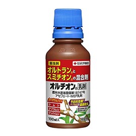 ä½ååå­¦åè¸ æ®ºè«å¤ ãªã«ããªã³ä¹³å¤ 100ml æ¨¹æ¨ ã¢ãã©ã ã· ã±ã ã·