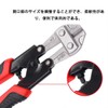 Pipe Cutter, Metal Cutter, Chrome Vanadium Steel, Sharp, Bicycle Chain