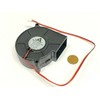 2 Pieces 5v Blower fan large 7030 75mm 7cm Radial