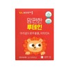 Vitamin Village Lutein Marigold Flower Extract Vitamin 30 packets 1