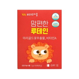 Vitamin Village Lutein Marigold Flower Extract Vitamin 30 packets 1 box 1 month / 비타민마을 루테인 마리골드꽃추출물 비타민 30포 1박스 1개월