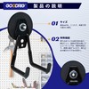 Magnetic Hook, Super Strong Magnetic Force, Vertical Adsorption, 44.1 lbs