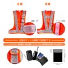 Parrowboss High Visibility Reflective Safety Vest with Pocket, Suitable for