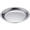 Nagao AG 18-0 Stainless Steel Pie Pan No.3 92903 Silver