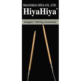 HiyaHiya Circular 16 inch (41cm) Bamboo Knitting Needle Size US 7 (4.5mm) HIBCIR16-7