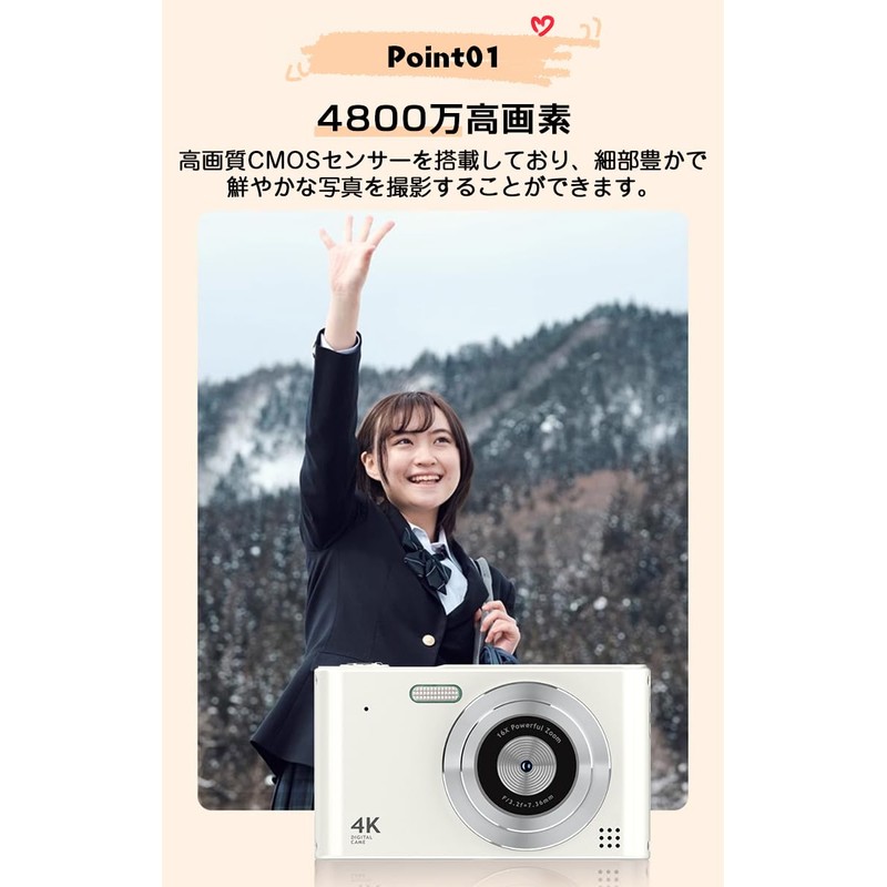 Digital Camera, Digital Camera, 48 Megapixels, Toy Camera, Kids Camera,