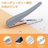 NICHII Single Hole 8mm Hole Punch, Handheld Single Hole Single