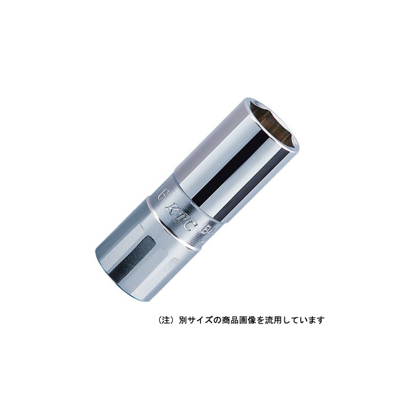 KTC (ke-te-si-) Plug Wrench 12.7 mm (1 2/) B4 A